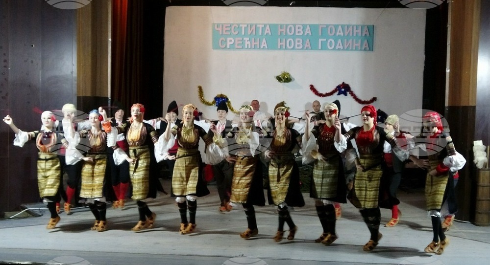 Новогодишен галаконцерт „Магията на танците“ се състоя в Босилеград