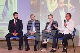 БТА - Български гласове за Европа - заключителна конференция