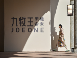 Italy Fashion Joeone Mens SS 23