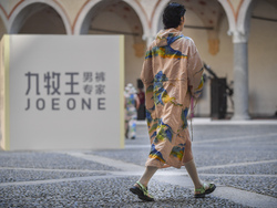 Italy Fashion Joeone Mens SS 23