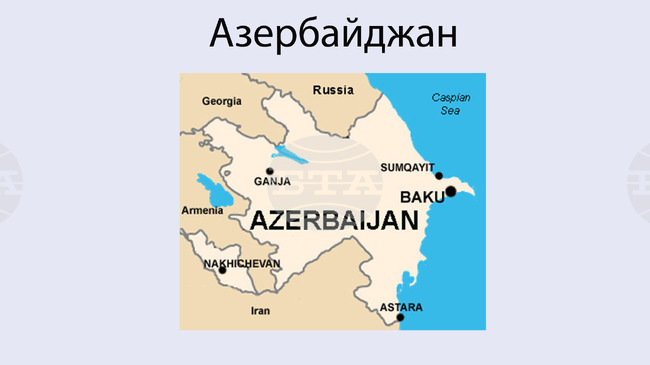 Азербайджански опозиционен лидер беше задържан по подозрения в опит за държавен преврат