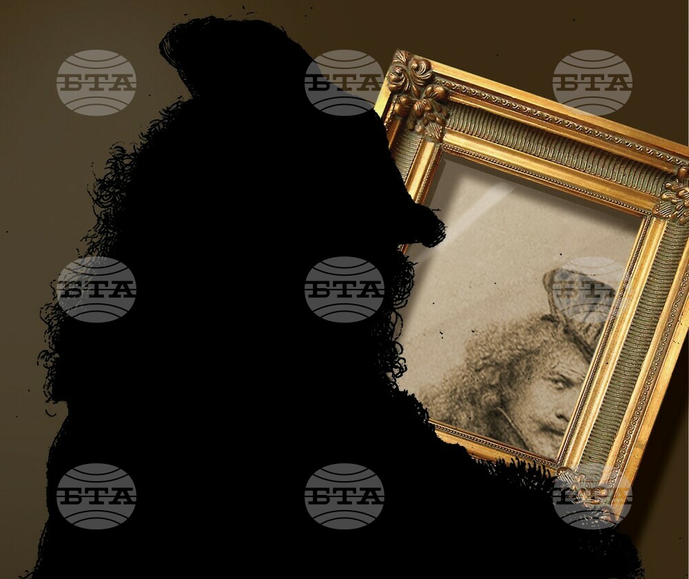 Festival Dedicated to Rembrandt to Be Held at Sofia University