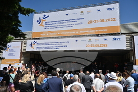 Пловдив - форум за социална и солидарна икономика