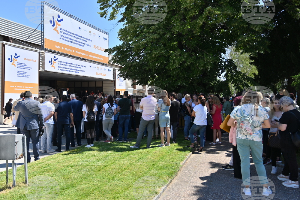 Пловдив - форум за социална и солидарна икономика