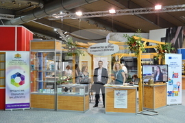 Пловдив - форум за социална и солидарна икономика