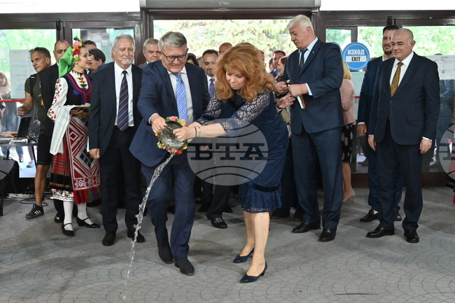 Пловдив - форум за социална и солидарна икономика