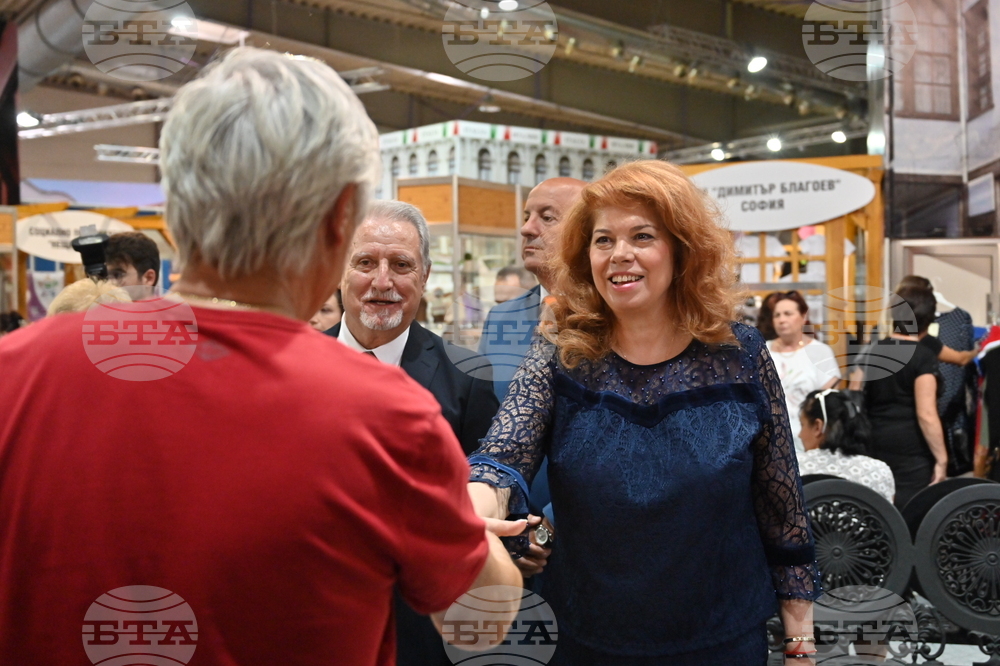 Пловдив - форум за социална и солидарна икономика