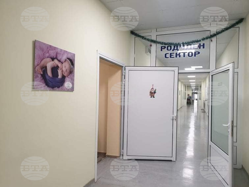 Момче е първото бебе, родено в Горна Оряховица тази година