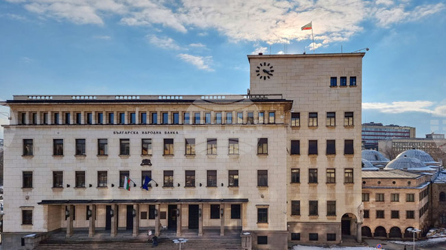 Курсове на българския лев към отделни чуждестранни валути и цена на златото, валидни за 31.10.2025