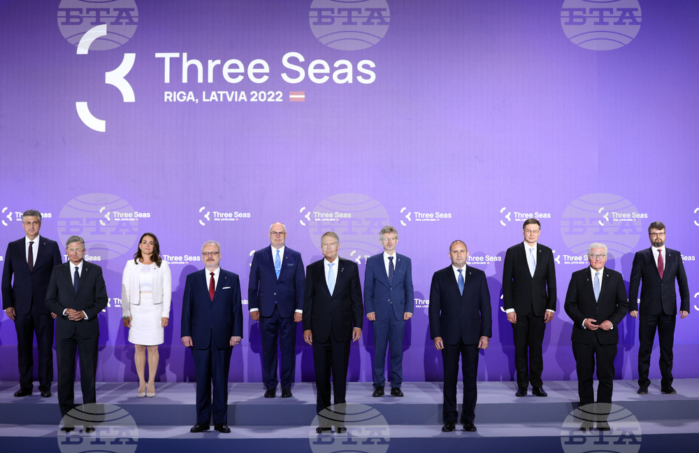 Латвия - Румен Радев - Три морета