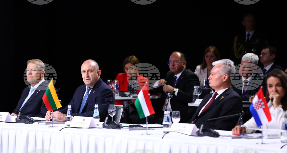 Латвия - Румен Радев - Три морета