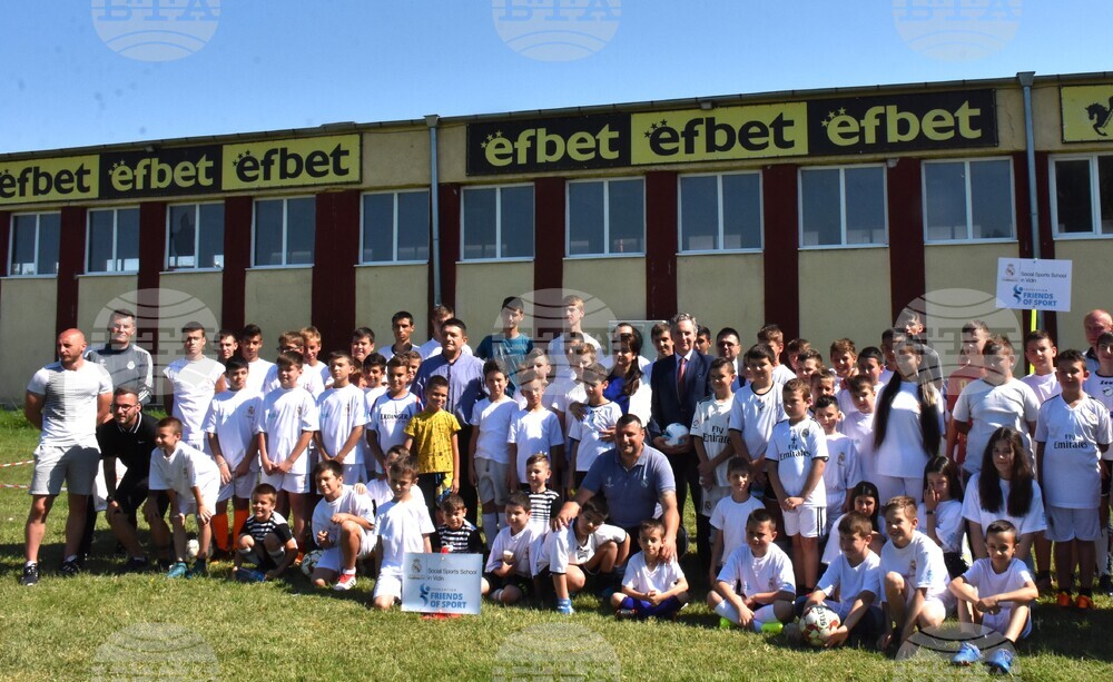 Видин- посланик на Испания - училище на Фондация „Реал Мадрид“