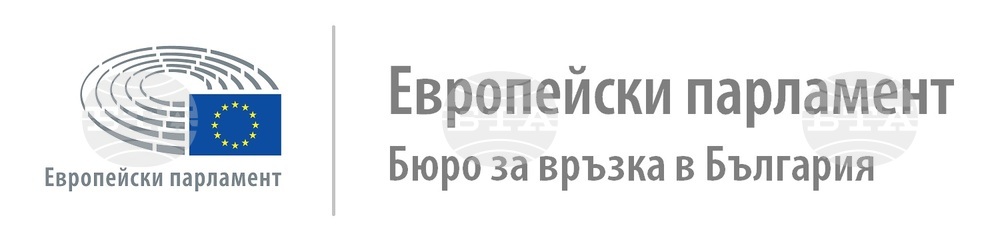 Европейски мерки в защита на българския потребител -Дискусия