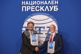 Национален пресклуб - БТА - Tazpit Press Service - споразумение - подписване