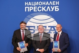 Национален пресклуб - БТА - Tazpit Press Service - споразумение - подписване