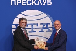 Национален пресклуб - БТА - Tazpit Press Service - споразумение - подписване