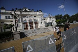  Народно събрание - ограда - монтаж