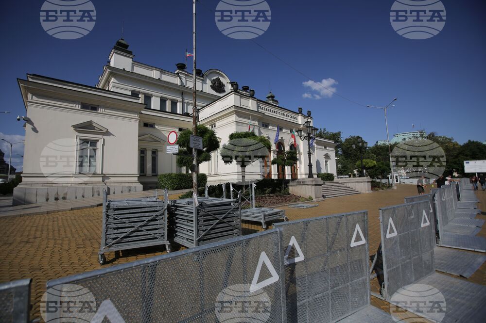  Народно събрание - ограда - монтаж