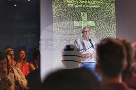 БТА - „История славянобългарска“ - ново издание - представяне