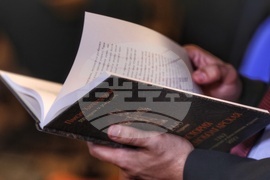 БТА - „История славянобългарска“ - ново издание - представяне