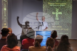 БТА - „История славянобългарска“ - ново издание - представяне