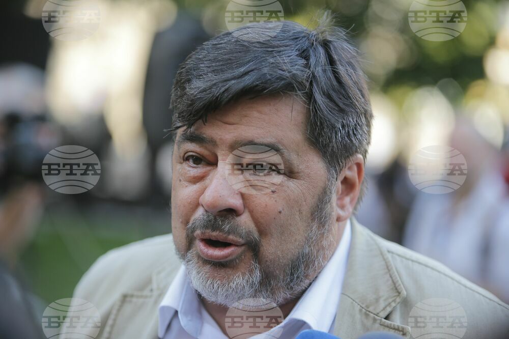 „Марш за Европейска България - в защита на Парламентаризма и демокрацията!“