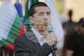 „Марш за Европейска България - в защита на Парламентаризма и демокрацията!“