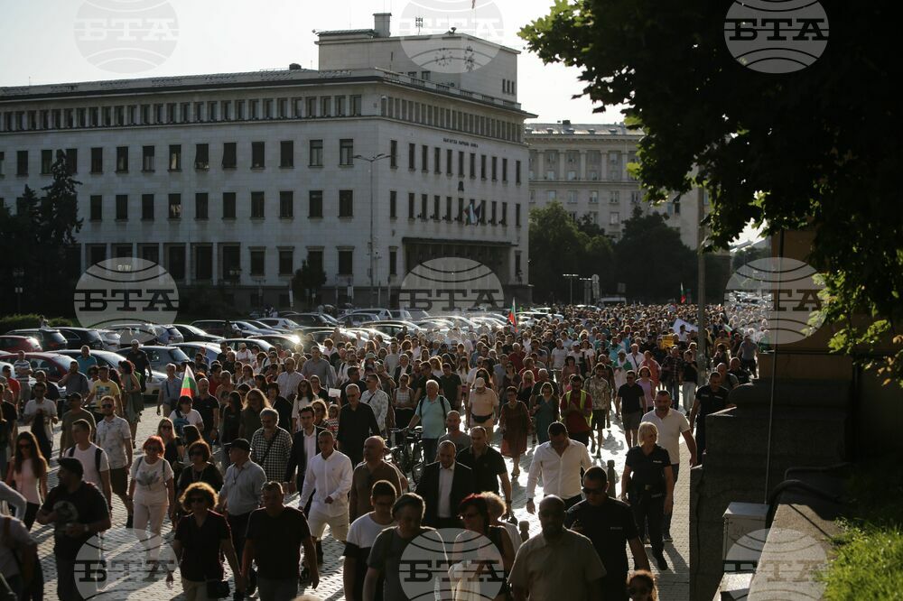 „Марш за Европейска България - в защита на Парламентаризма и демокрацията!“