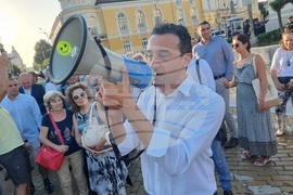 „Марш за Европейска България - в защита на Парламентаризма и демокрацията!“