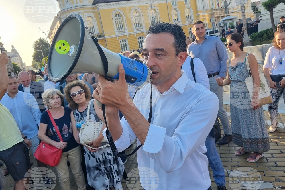 „Марш за Европейска България - в защита на Парламентаризма и демокрацията!“