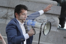 „Марш за Европейска България - в защита на Парламентаризма и демокрацията!“