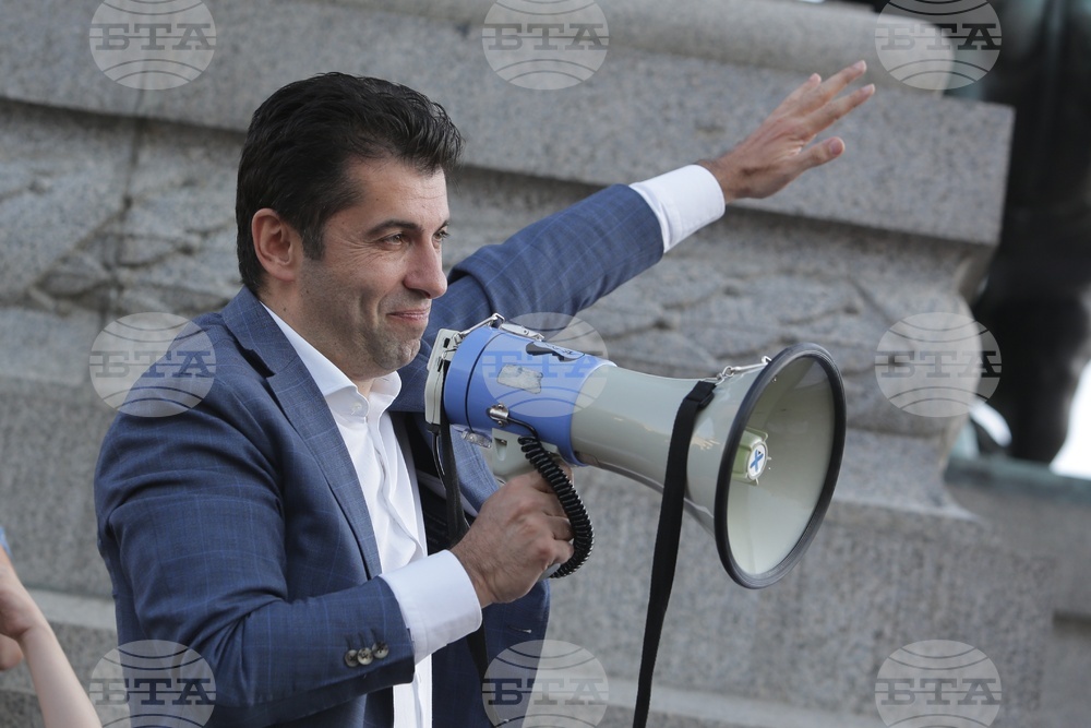 „Марш за Европейска България - в защита на Парламентаризма и демокрацията!“