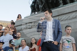 „Марш за Европейска България - в защита на Парламентаризма и демокрацията!“