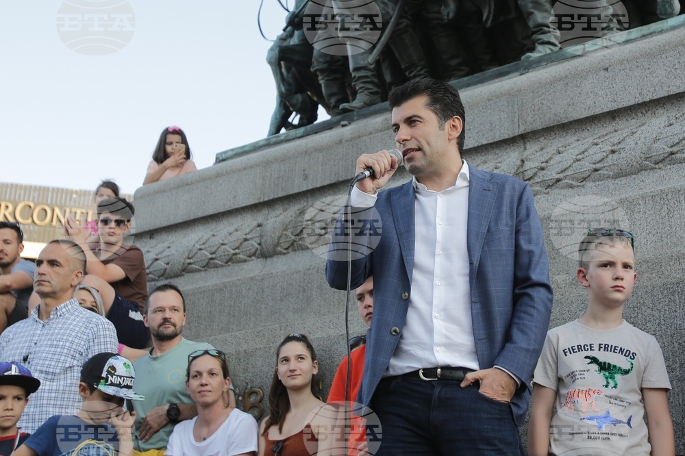 „Марш за Европейска България - в защита на Парламентаризма и демокрацията!“