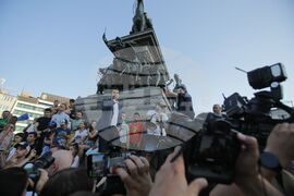 „Марш за Европейска България - в защита на Парламентаризма и демокрацията!“