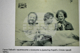  Бургас - морско казино - премиера на книга