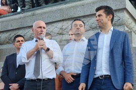 „Марш за Европейска България - в защита на Парламентаризма и демокрацията!“