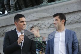 „Марш за Европейска България - в защита на Парламентаризма и демокрацията!“