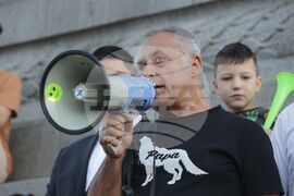 „Марш за Европейска България - в защита на Парламентаризма и демокрацията!“