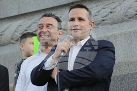 „Марш за Европейска България - в защита на Парламентаризма и демокрацията!“