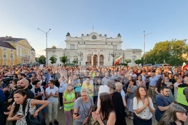 „Марш за Европейска България - в защита на Парламентаризма и демокрацията!“