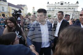 „Марш за Европейска България - в защита на Парламентаризма и демокрацията!“