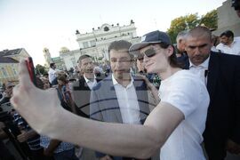 „Марш за Европейска България - в защита на Парламентаризма и демокрацията!“