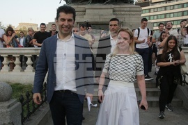 „Марш за Европейска България - в защита на Парламентаризма и демокрацията!“