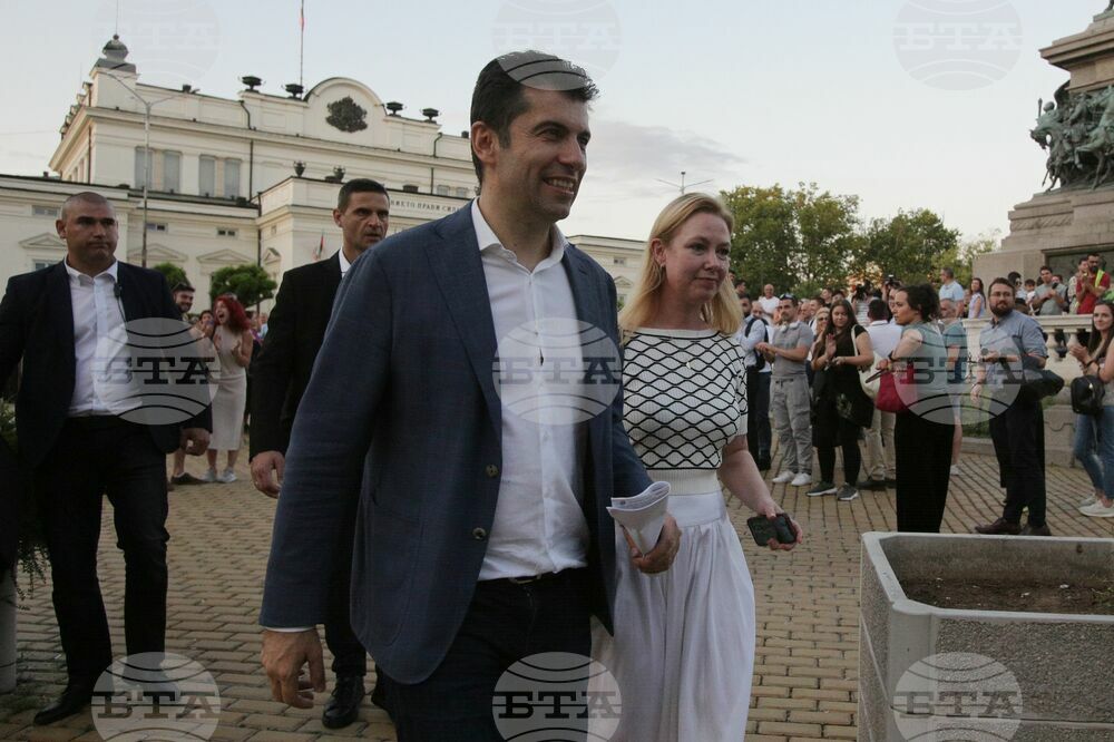 „Марш за Европейска България - в защита на Парламентаризма и демокрацията!“