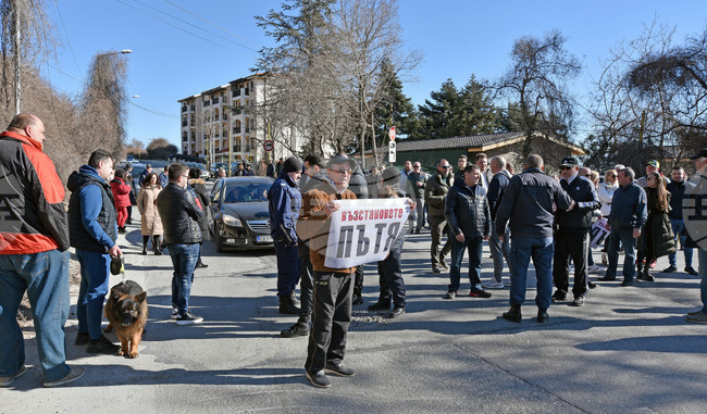 Варна - протест