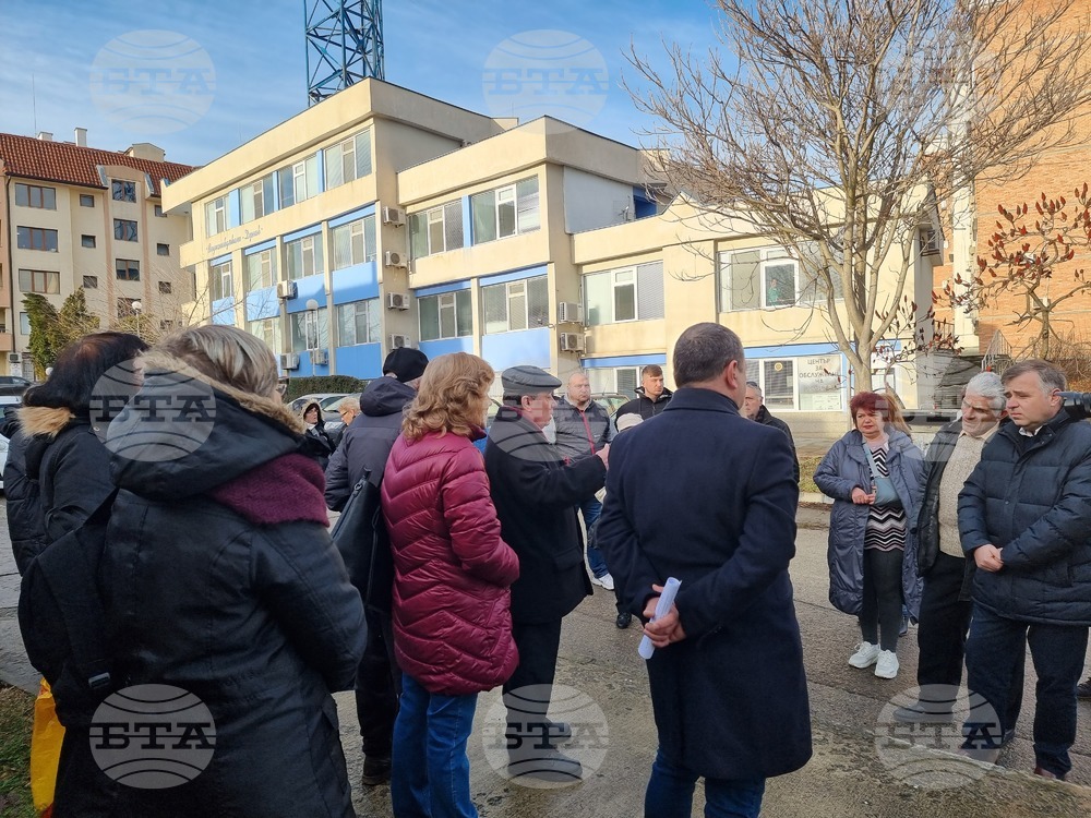 Разград - вода - поскъпване - протест