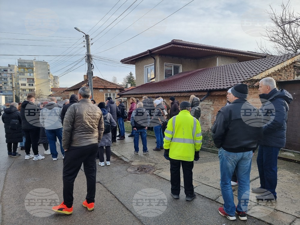 Разград - вода - поскъпване - протест