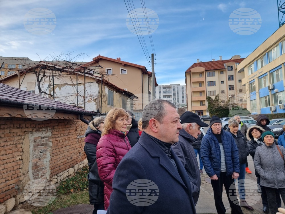 Разград - вода - поскъпване - протест