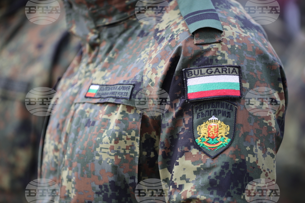 Благоевград - КФОР - контингент - посрещане